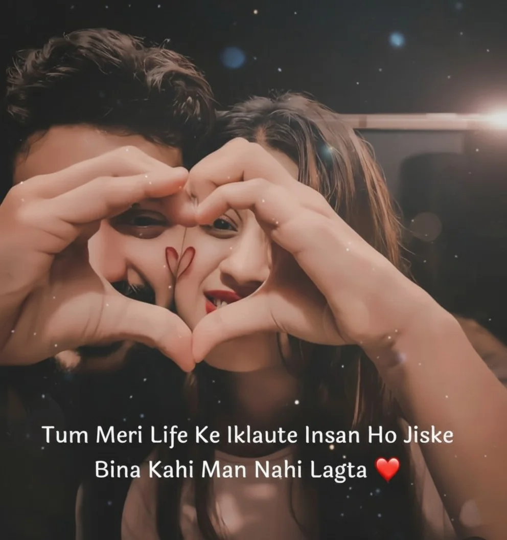 Love Shayari