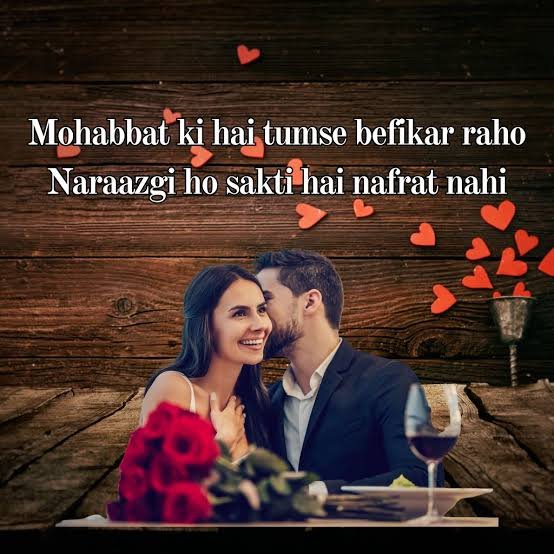 Shayari